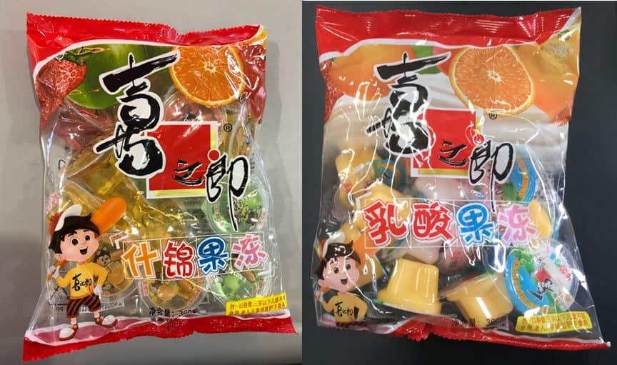 Cici Jelly and Cici Jelly with dairy 