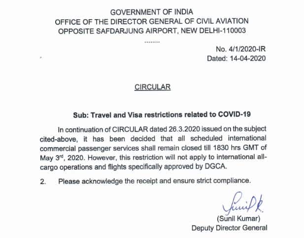 DGCA circular