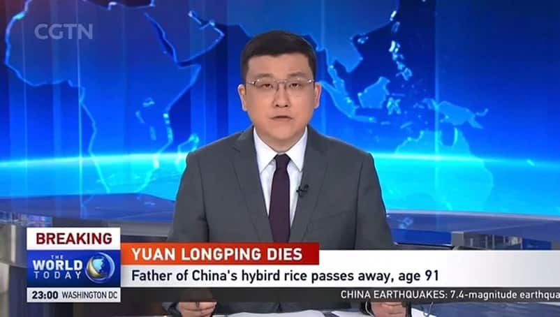 CGTN Breaking News on Yuan Longping dies