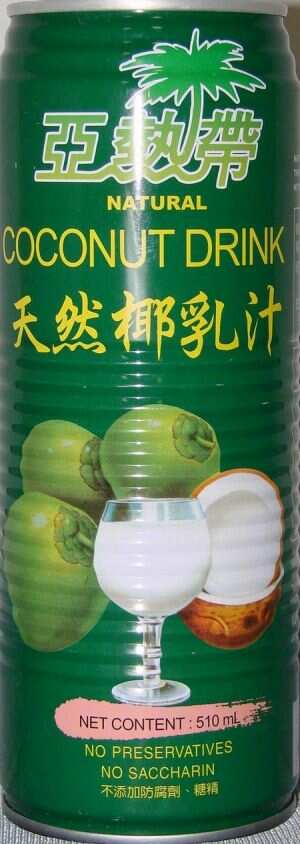 Coconut drink