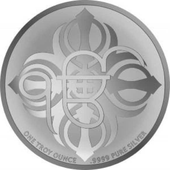 Full face of the commemorative coin