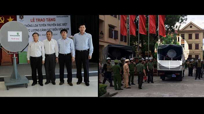 Vietcombank tặng loa LRAD cho Cảnh sát Biển ̣(5/2014) và CSCĐ Nghệ An dùng LRAD để giải tán biểu tình (5/2017). 