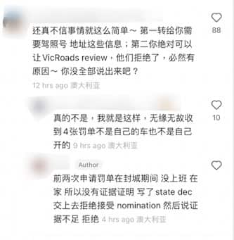 suspects_not_easy_like_this