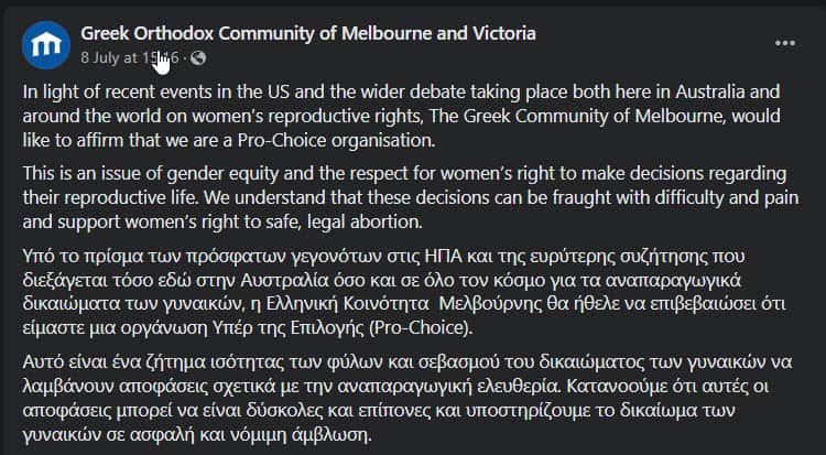 Greek Community of Melbourne on the abortion's issue. 
