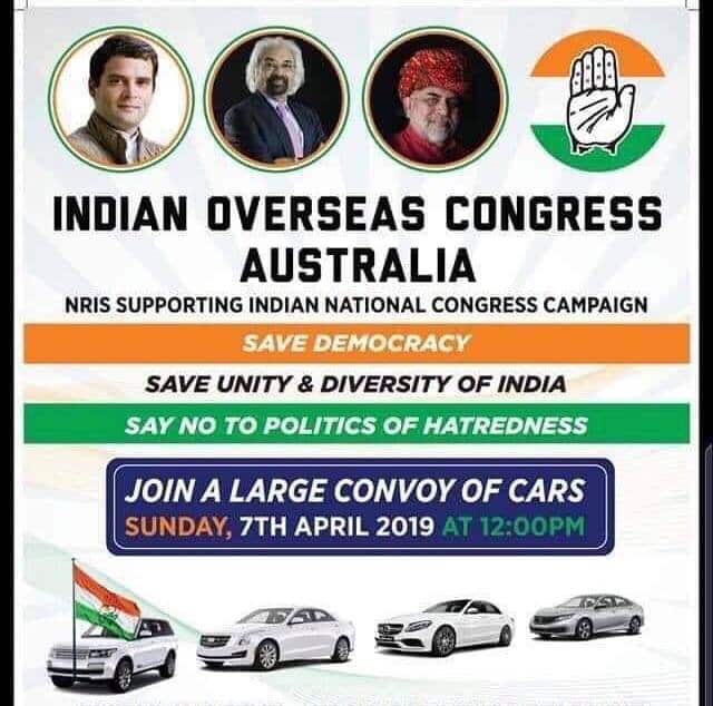 Overseas Congress Car rally