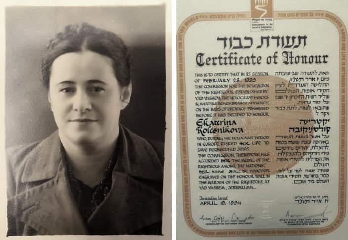 Ekaterina Kolesnikova and the Certificate of Honour, The Righteous among Nations