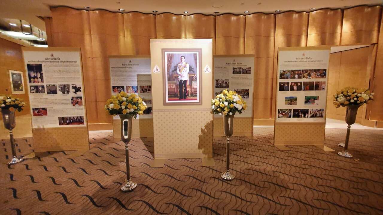 สถานกงสุลใหญ่ ณ นครซิดนีย์ จัดพิธีถวายพระพรชัยมงคล เนื่องในโอกาสมหามงคลพระราชพิธีบรมราชาภิเษก