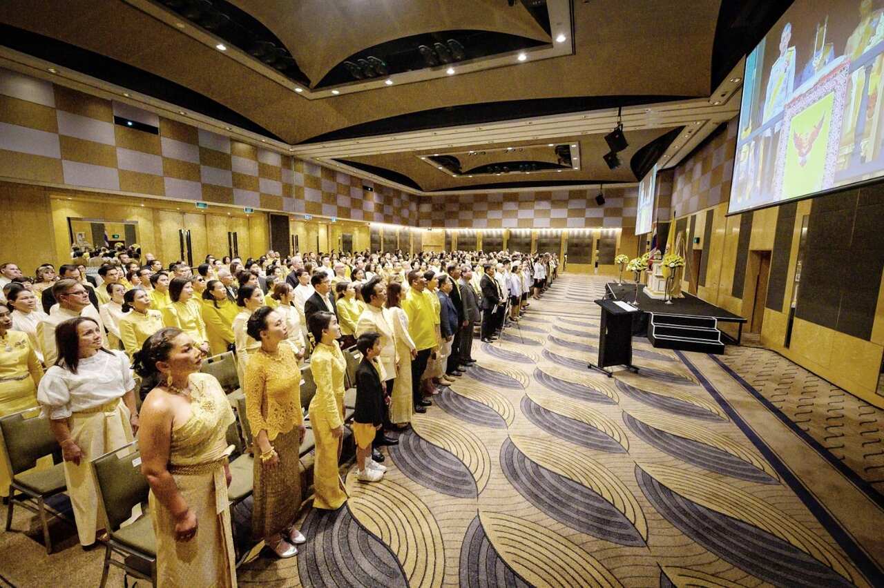 สถานกงสุลใหญ่ ณ นครซิดนีย์ จัดพิธีถวายพระพรชัยมงคล เนื่องในโอกาสมหามงคลพระราชพิธีบรมราชาภิเษก