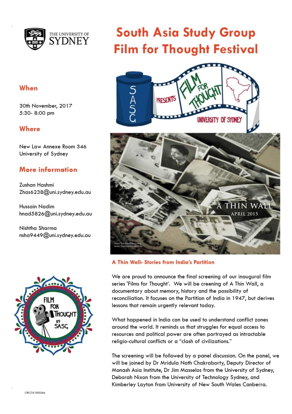 The Thin Wall documentary 