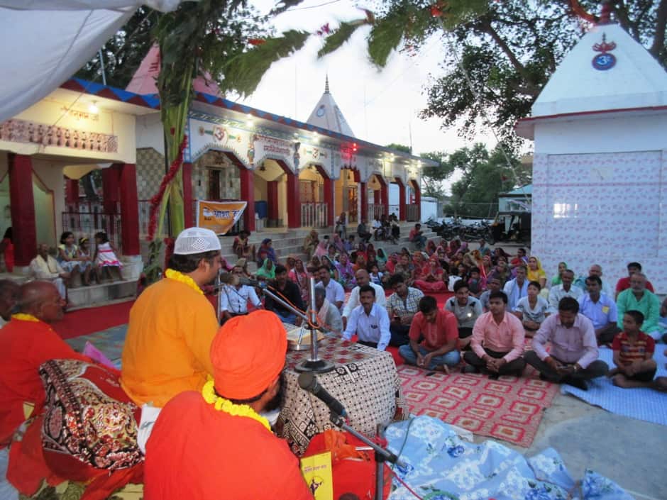 Gaukatha by Moh. Faiz