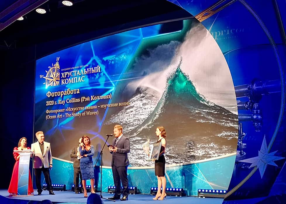 Ray Collins at the Crystal compass ceremony in Moscow.