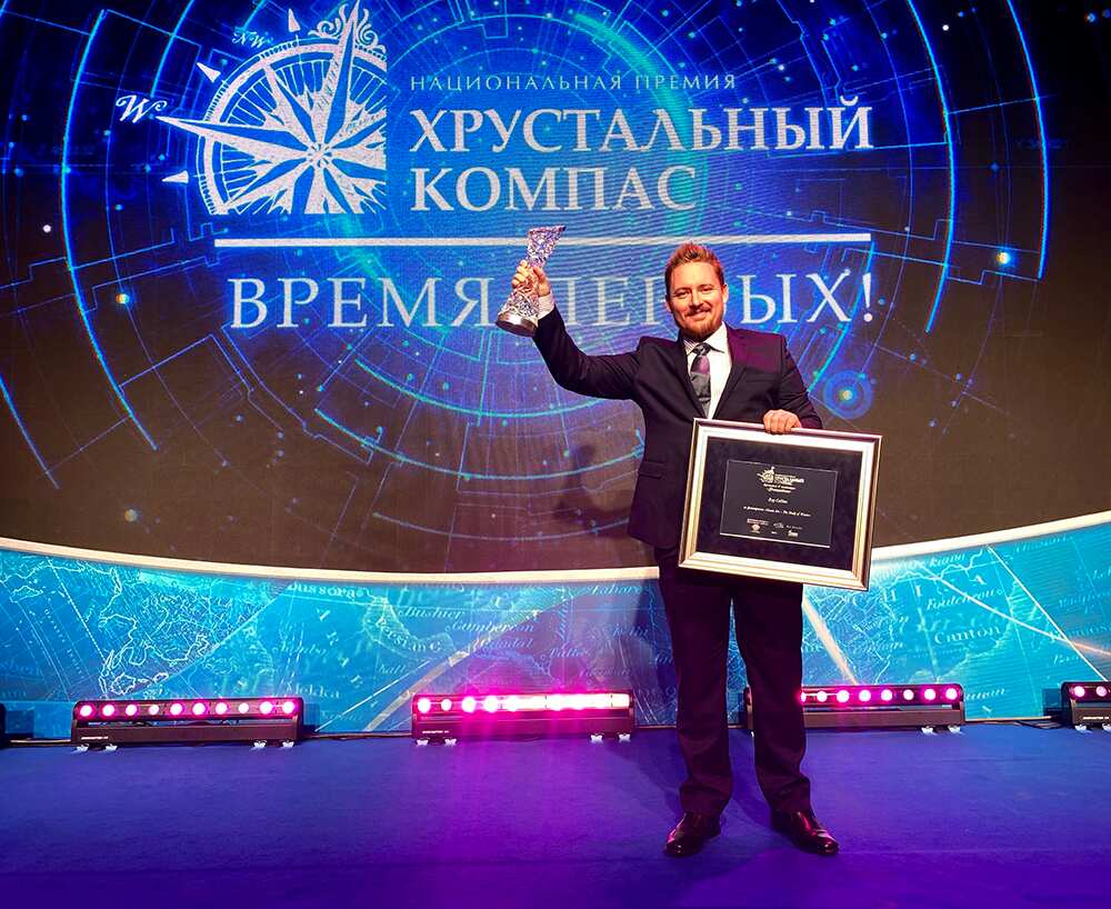 Ray Collins at the Crystal compass ceremony in Moscow.