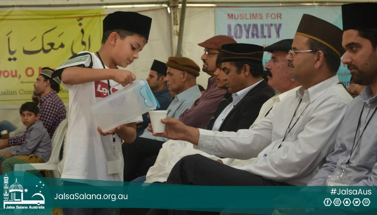Ahmadiyya Muslim Association Australia