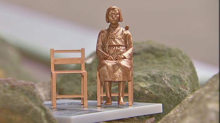 A model of the comfort women statue ahead of its unveiling in Sydney