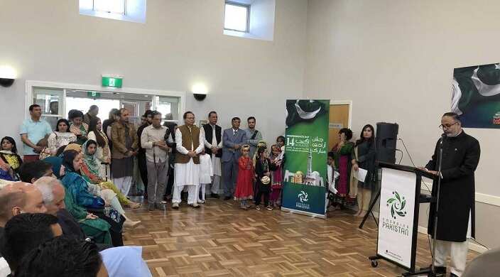 Consul General of Pakistan