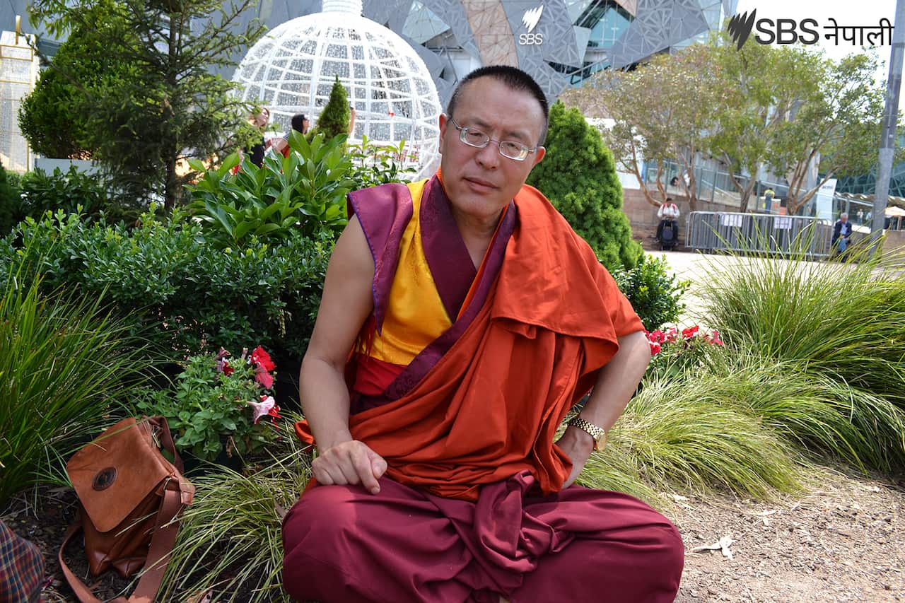 Bhutanese Flag Hoisting FED SQ MELB 2019
