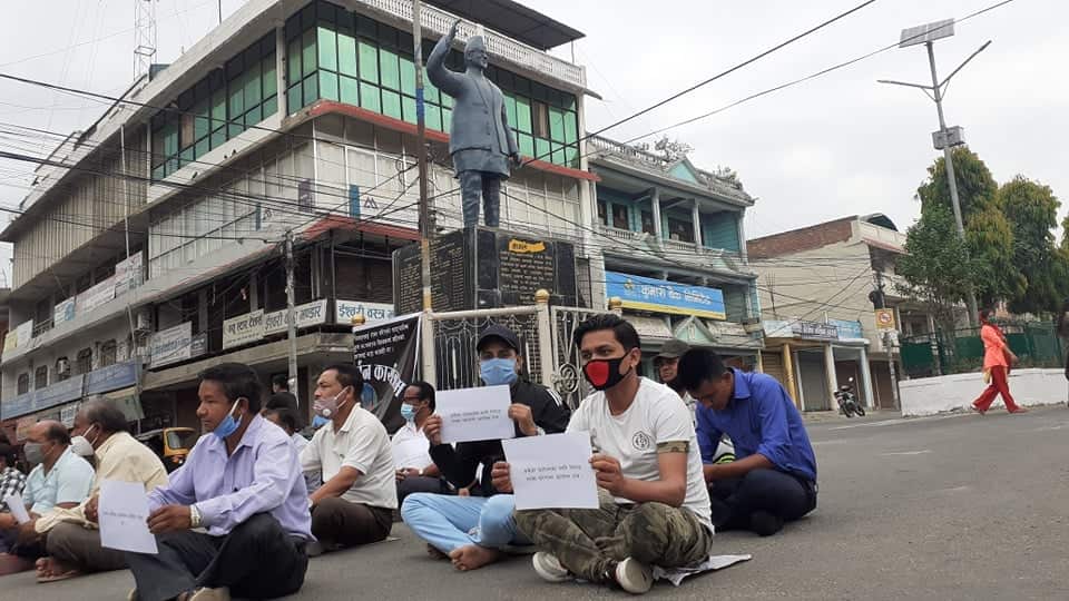 Dalit Youth Alliance, Nepal