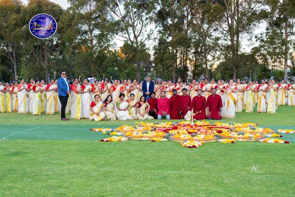 megathiruvathira Perth