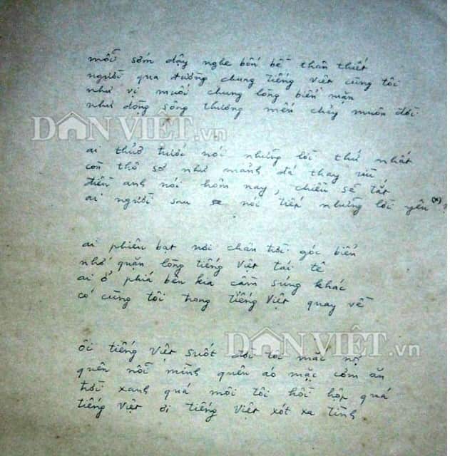 Trích đoạn bài thơ Tiếng Việt của nhà thơ Lưu Quang Vũ