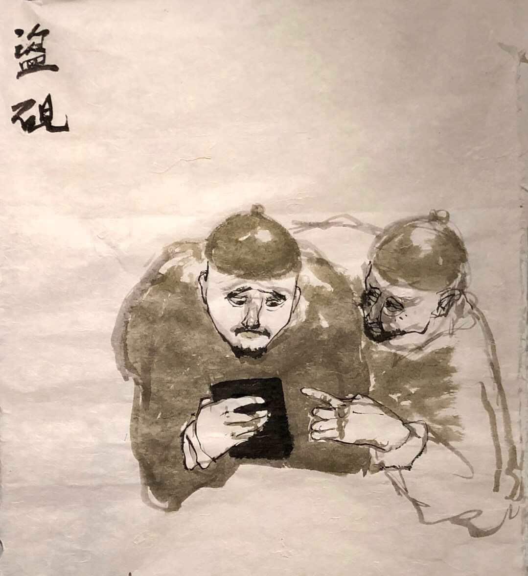 吴昭熙作品《盗砚》