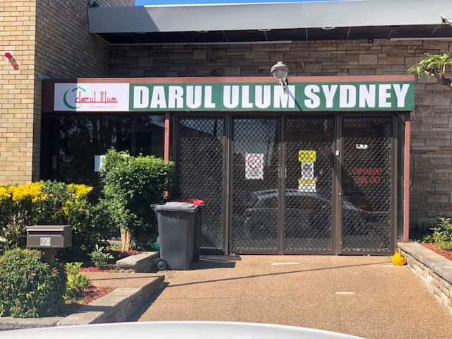Darul Ulum Sydney