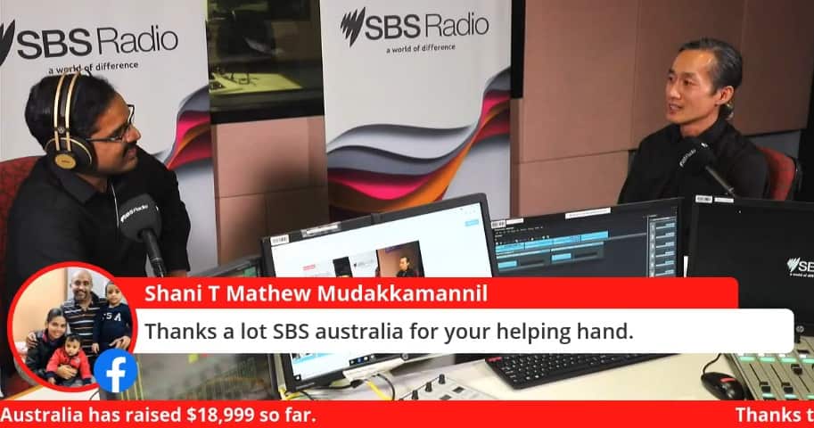 SBS Radiothon