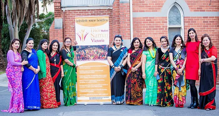 Didi Bahini Samaj Victoria