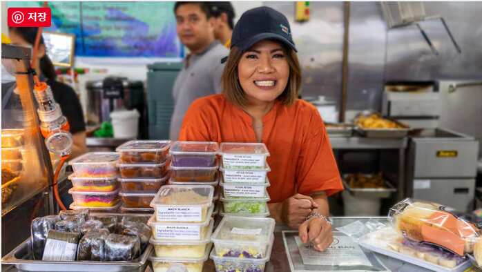 Ligaya actually means 'happy'.