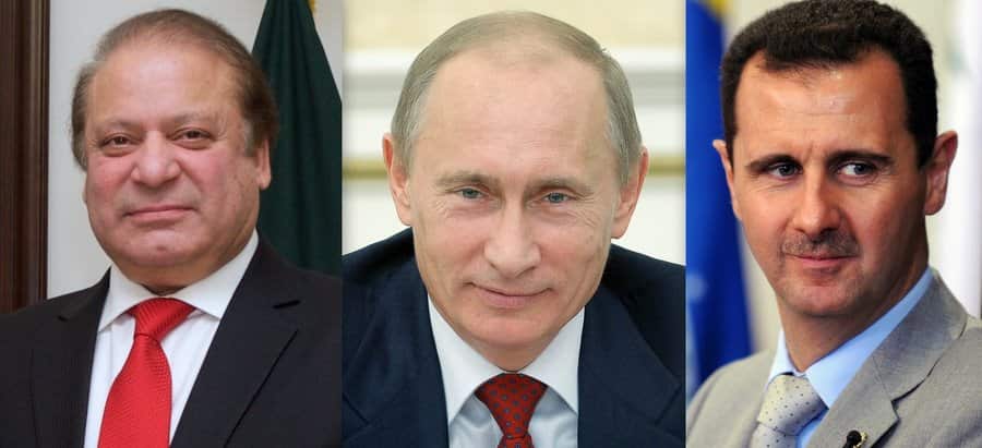 Panama Papers