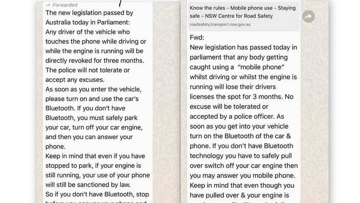 License rules message