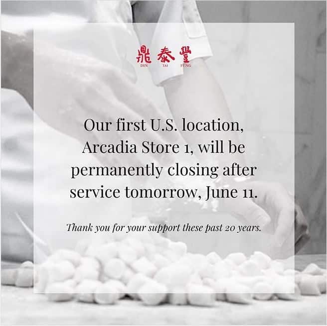 As a result of the current economic climate, Din Tai Fung has permanently close their first U.S. location. ⁣