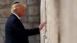 Al-Quds