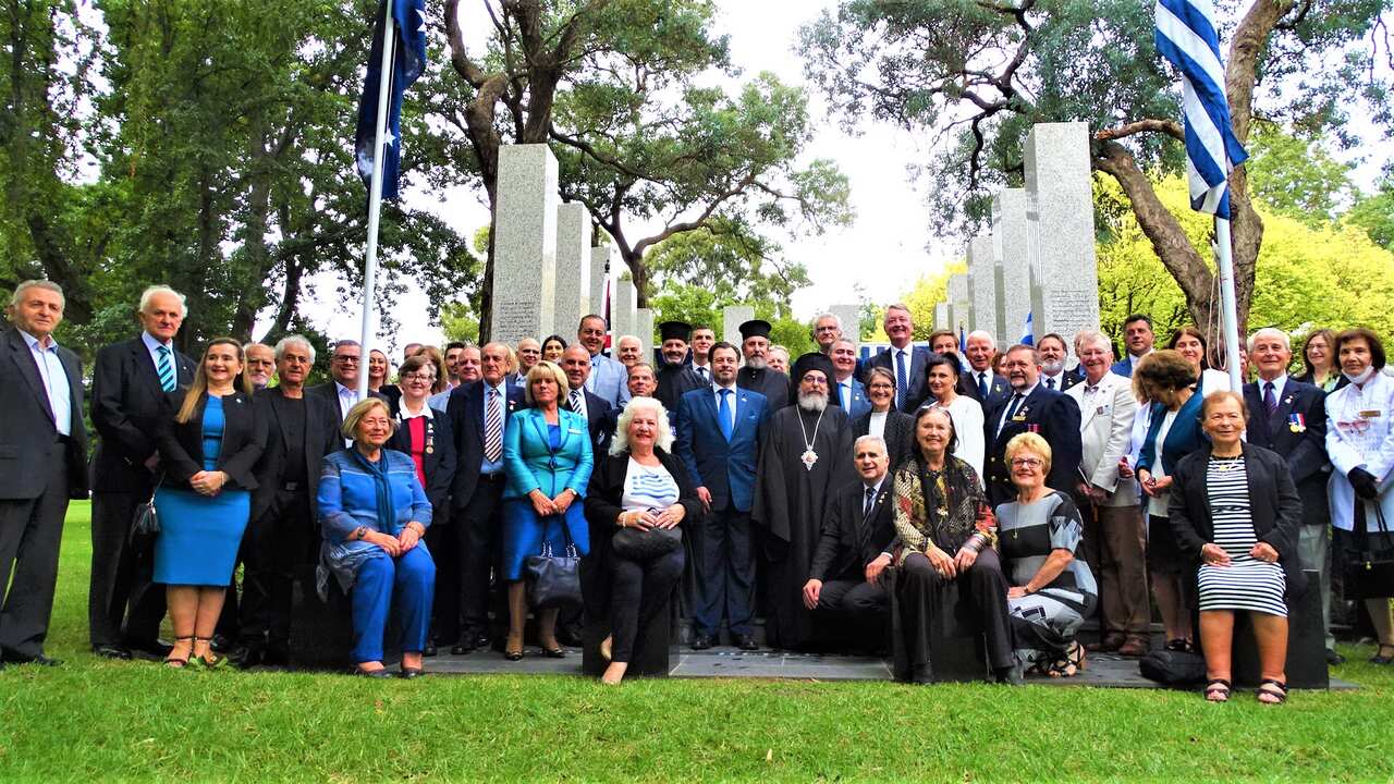At the Australian-Greek Memorial, Melbourne. 