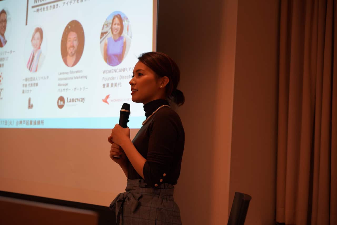 Kimiyo Aizawa started WOMENCANFLY, a start-up support platform for women