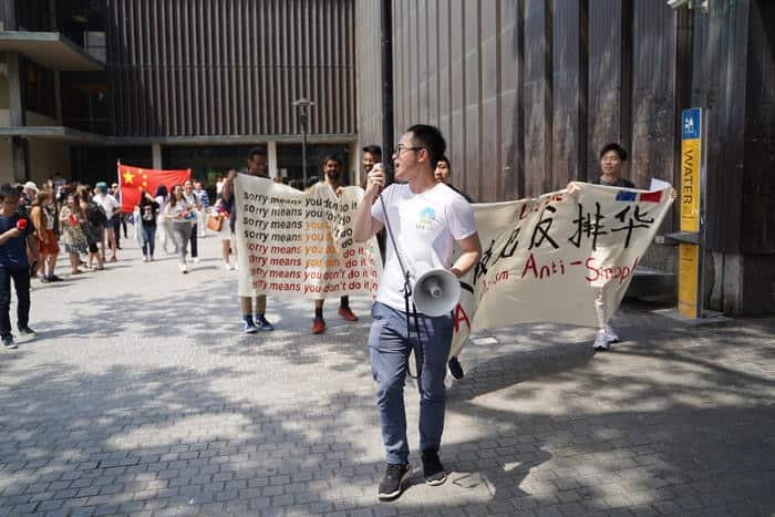 "We're not spies"said Chinese students.