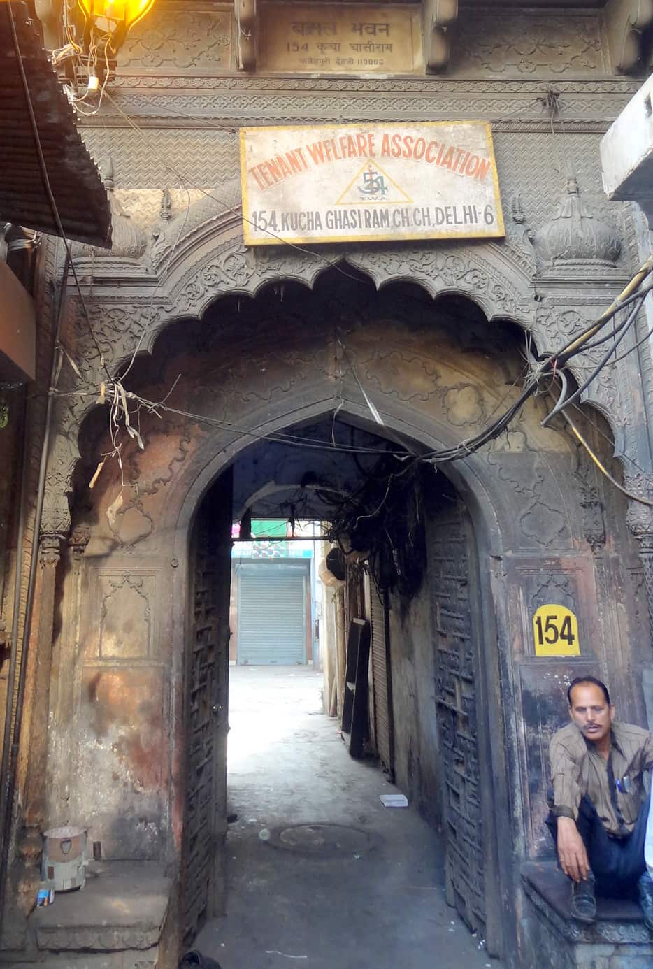 haveli
