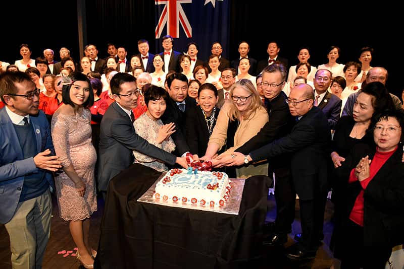 CHFA 25th Anniversary Celebration 