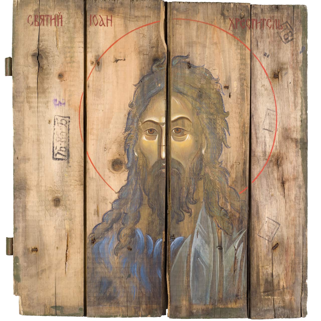 Christian icons painted on military ammo boxes