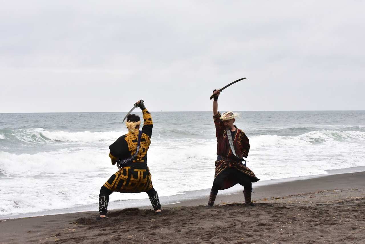 Indigenous people of Japan Ainu 