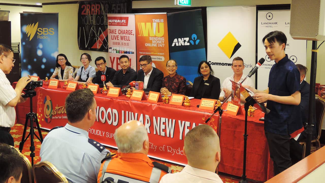 Eastwood Lunar New Year Celebrations 2018 launch