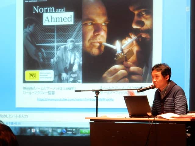 Keiji Sawada giving a lecture for a Japanese production of Norm and Ahmed at Sengawa Theatre, Tokyo