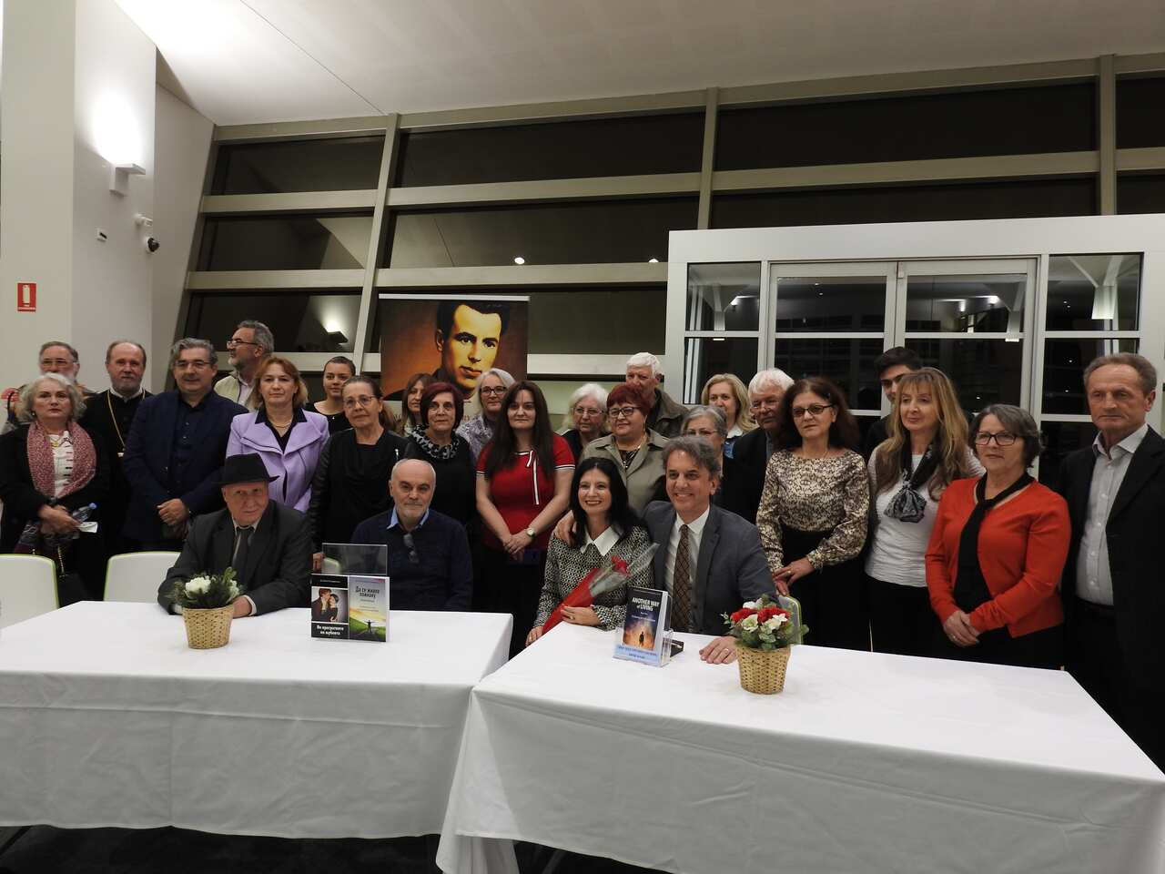 Emil Popordanoski and Snezana Dzambazovska-Popordanoska