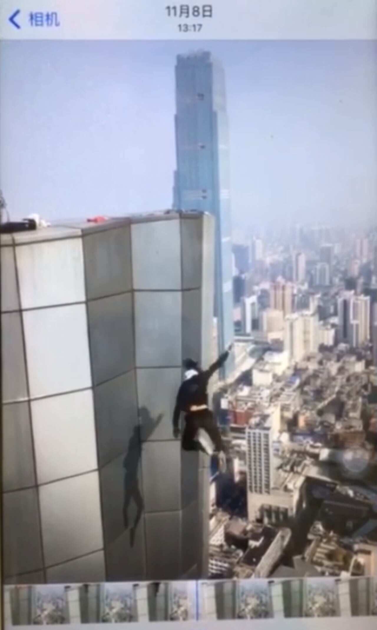 Chinese daredevil falls to his death in stunt gone wrong