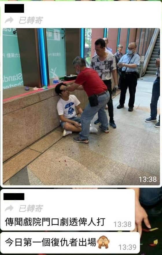 Man shouting Avengers spoilers gets beaten up by furious fans