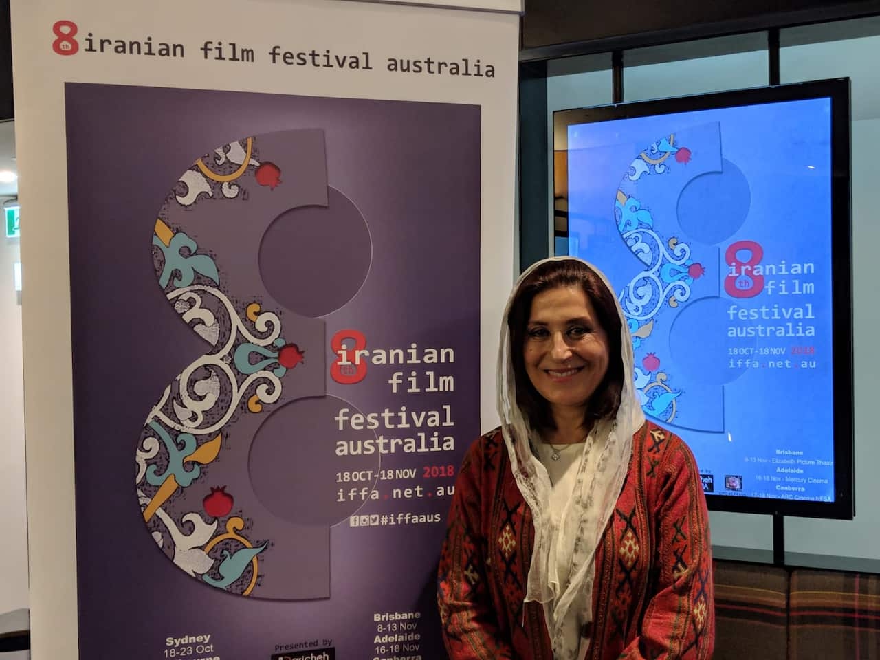 فاطمه معتمدآریا