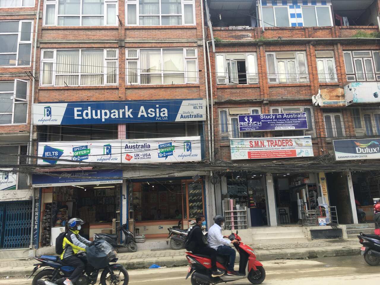 Educational Consultancy in Nepal 