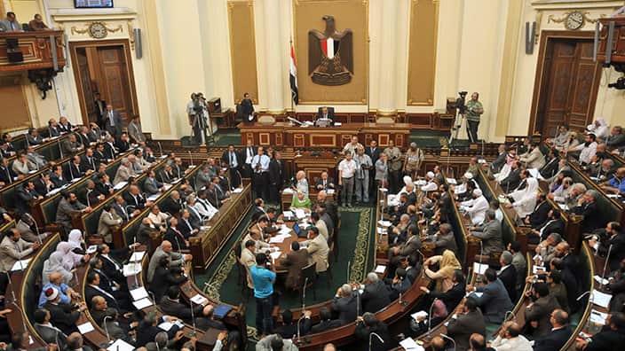 Egypt parliament