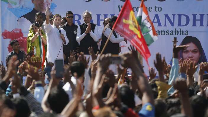 Gujarat