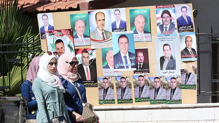 SYRIA LOCAL ADMINISTRATION COUNCIL ELECTIONS