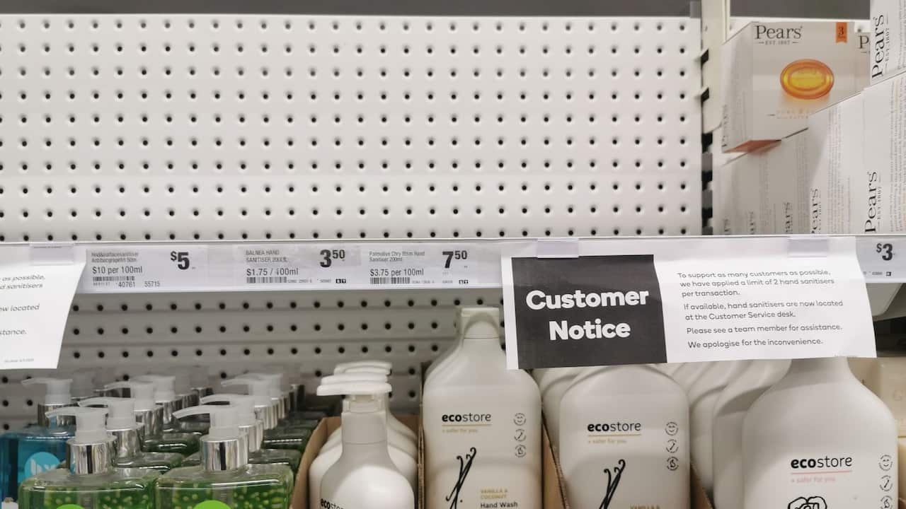empty shelf at a supermarket